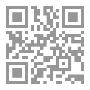 Qr Code Man Is The Pinnacle Of Evolution