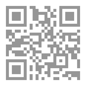 Qr Code تعال نتسلى ونلون
