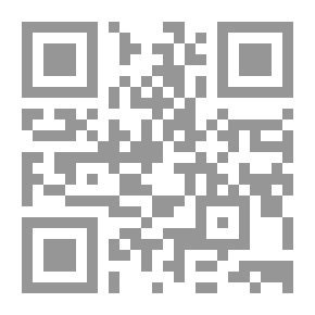 Qr Code مجلة رماح للبحوث والدراسات ع 61