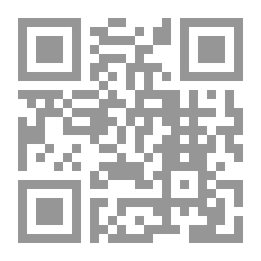 Qr Code Rulings On Intonation For Beginners Les Règles Du Tajwîd Pour La Récitation Du Coran - Un Guide Pour Débutant