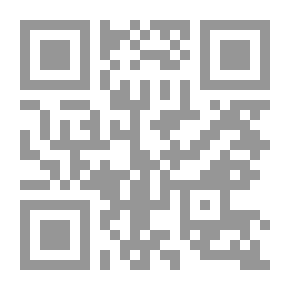 Qr Code من يومياتي فتى شارع