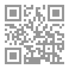 Qr Code عزيزي فهرنهايت 451