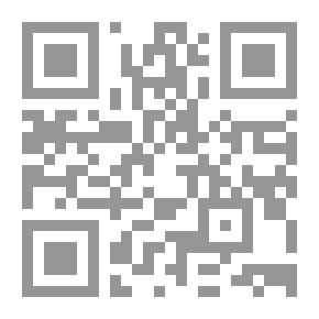 Qr Code إستقامة وأعوجاج