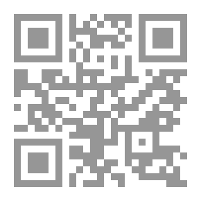 Qr Code مبادئ علوم الحاسب