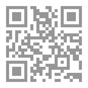 Qr Code الحقيقة المرعبة
