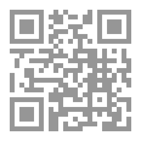 Qr Code Fatwas Of Al-Hafiz Ibn Hajar Al-Asqalani On The Creed