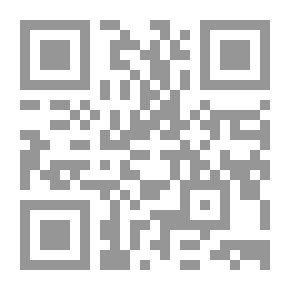 Qr Code أوراق هاتشينسون