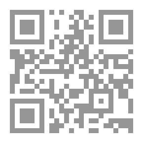 Qr Code الرقابة الاقتصادية لأعمال الحديد والصلب
