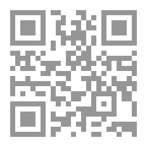 Qr Code Before The Coffee Has Cooled; Tales From The Cafe - Part Two