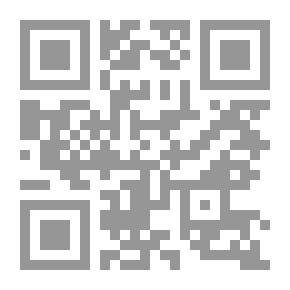 Qr Code مجموعة الفتاوى والرسائل والاجوبة