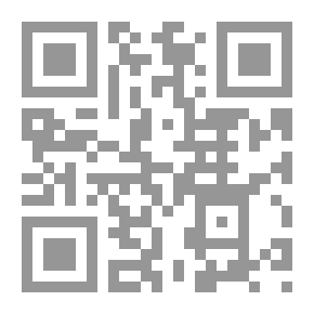 Qr Code شعر المهمشين في عصر ما قبل الإسلام
