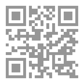 Qr Code طريق النور