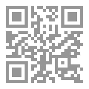 Qr Code Adly Yakan `Aristocracy And The Egyptian National Movement`