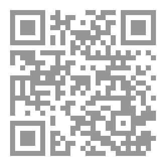 Qr Code Regression Analysis Using SPSS
