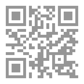 Qr Code تجارب الامم ، ج5