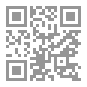 Qr Code ربطة ولا أسهل