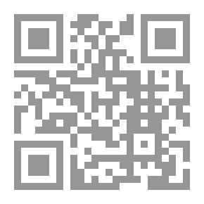 Qr Code الصحوة الإسلامية بين الجمود والتطرف