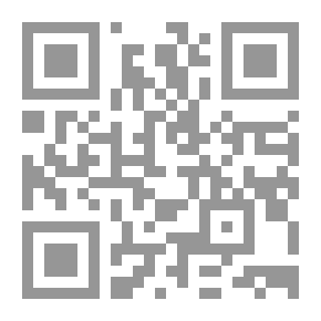 Qr Code أوراق خضراء لشجر يابس