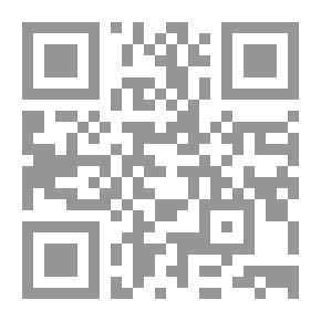 Qr Code أقوى من إسرائيل