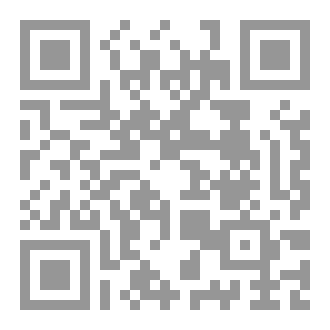 Qr Code رواية الدبابة