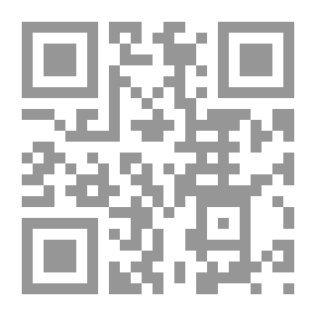 Qr Code حول الناصرية والشيوعية المصرية
