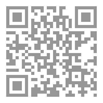 Qr Code ترانيم المطر