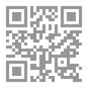 Qr Code Atlas Of Human Tissue