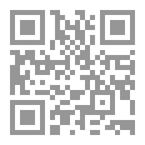 Qr Code Salah Al-Din Al-Ayyubi...the Liberator Of Jerusalem