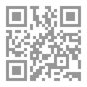 Qr Code تطور الأخلاق