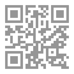 Qr Code The Wailing Octopus: A Rick Brant Science-Adventure Story