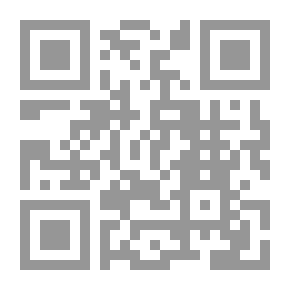 Qr Code الإسراء والمعراج