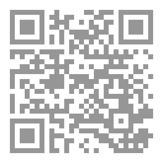 Qr Code ترجمة مختصرة لأبي داود السجستاني