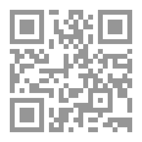 Qr Code لا تقل كذا وكذا ولكن قل بما جاء فى الكتاب والسنة