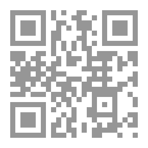 Qr Code ربيع الأول ( سلسلة قطوف من ذاكرة التاريخ الهجرى )