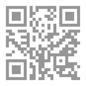 Qr Code ‫سلسلة أسئلة للتفكير -(2) اختبر فهمك حول الذات والعلاقات‬
