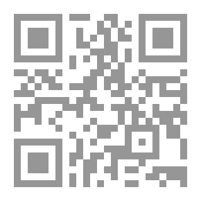 Qr Code ضمانات الخصوم أمام القضاء في الشريعة الإسلامية