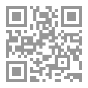 Qr Code سن ياتسن