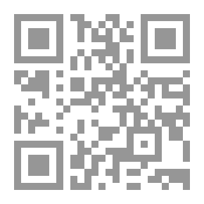 Qr Code أطروحة في المعادلات التفاضلية