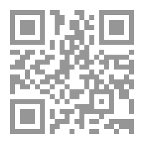 Qr Code قمر الصحراء أجمل! وقصص أخرى