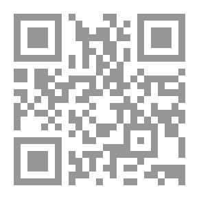 Qr Code Peeps At Many Lands: Australia