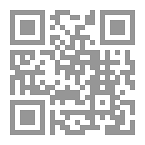 Qr Code الديمقراطية المقيّدة : حالة الأردن: 1989 - 1999