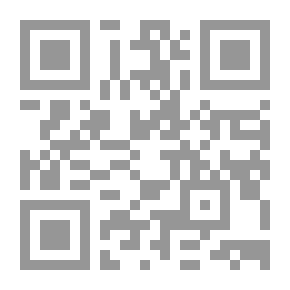 Qr Code Mackinac and Lake Stories