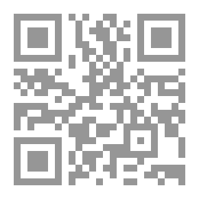 Qr Code Obiter Dicta: Second Series