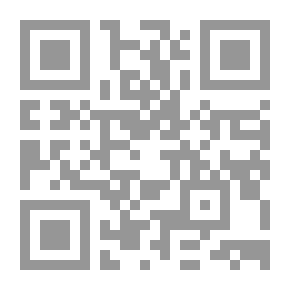 Qr Code أسرار التخيل الروائي