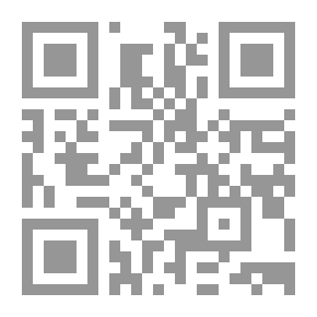 Qr Code الإسراء والمعراج