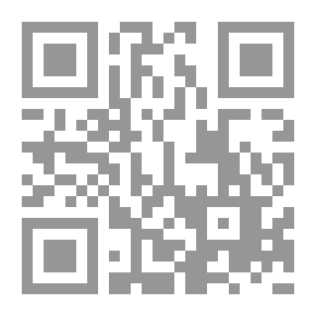 Qr Code بوحٌ مؤجّلٌ