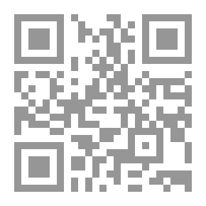 Qr Code الفينغ - شوي، طاقة المكان (خلق التناغم والراحة في المنزل والمكتب)