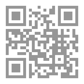 Qr Code مسؤولية المثقف