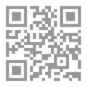 Qr Code نظرية جذور الاخلاق