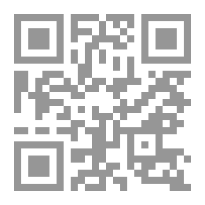 Qr Code The Barber Of Damascus - Modernists Of Writing In The Levant During The Ottoman Era